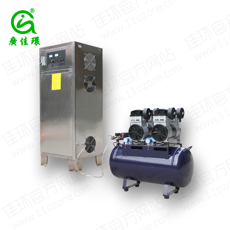 水處理臭氧發生器